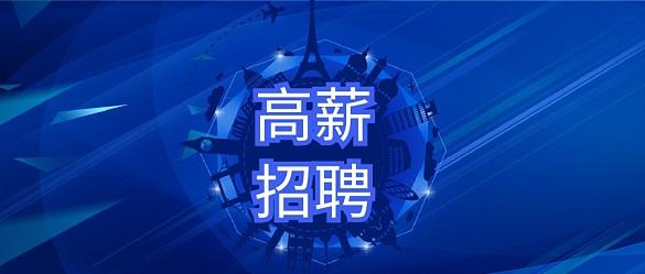 中国基本礼仪常识