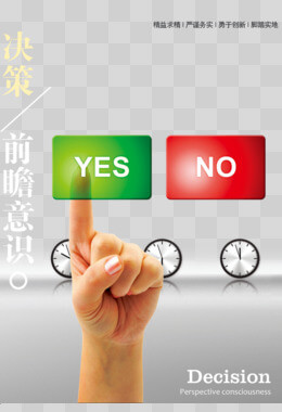 中国传统礼仪文化包括哪些