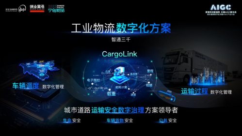 中国传统礼仪文化绘本