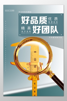 中国传统文化中的礼仪文化在现代社会交往中的作用